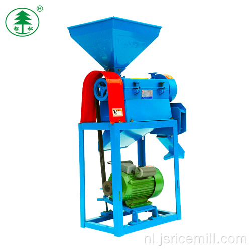 Prijs Mini Rice Mill Machine